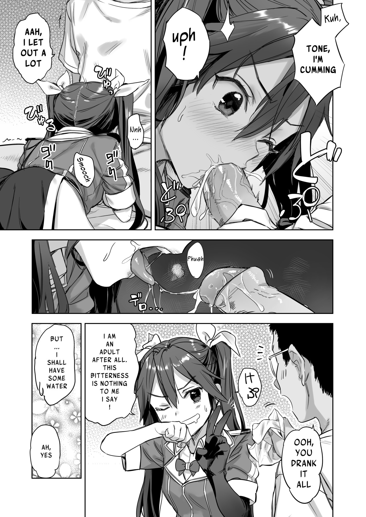 Hentai Manga Comic-Hey Admiral! Practice Night Battles With Me!-Read-6